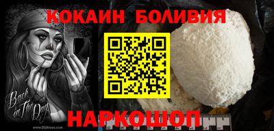 первитин Анапа