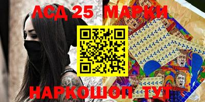 первитин Анапа