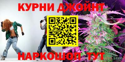 твердый Ангарск