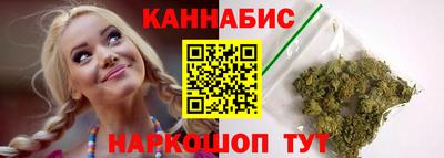 марки nbome Анжеро-Судженск