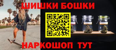 твердый Ангарск