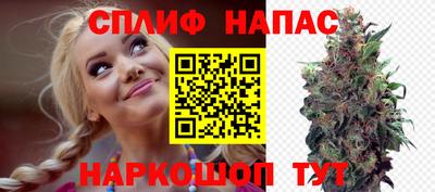 твердый Ангарск