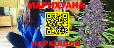 первитин Анапа