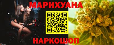 твердый Ангарск