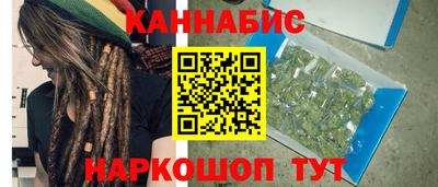 первитин Анапа