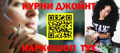 первитин Анапа