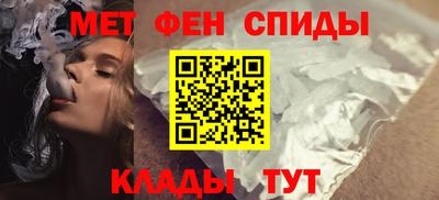 марки nbome Анжеро-Судженск