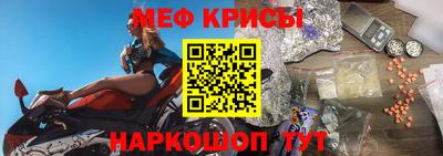 марки nbome Анжеро-Судженск